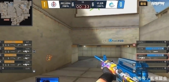 钟后决策效 钟后决策效