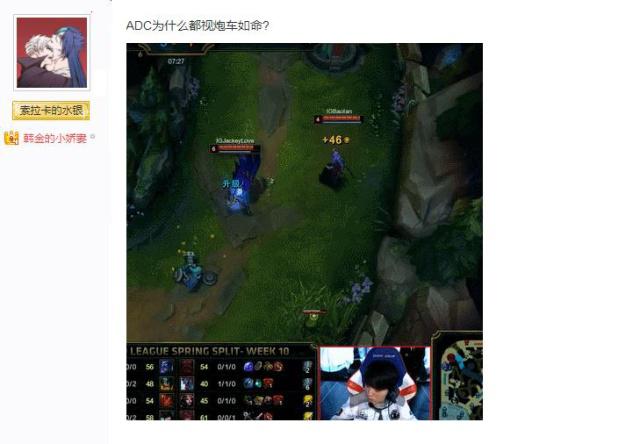测与跳票阴
