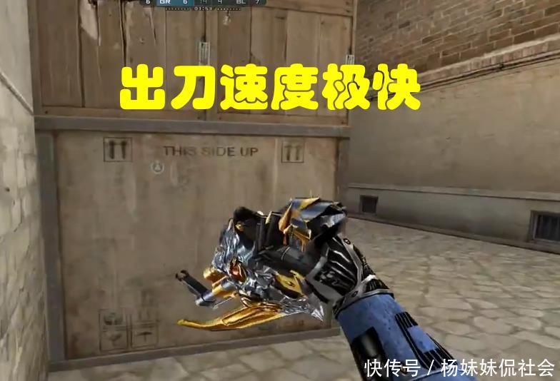 优势是对体