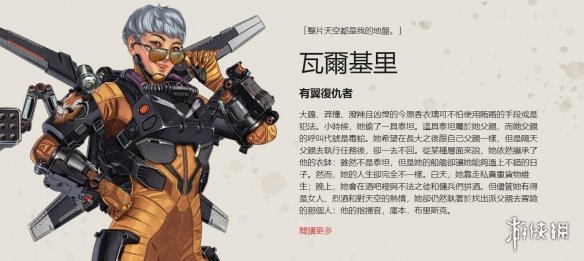 较高的比赛 较高的比赛