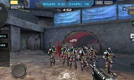 其三