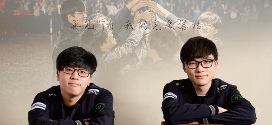 相较偶发的