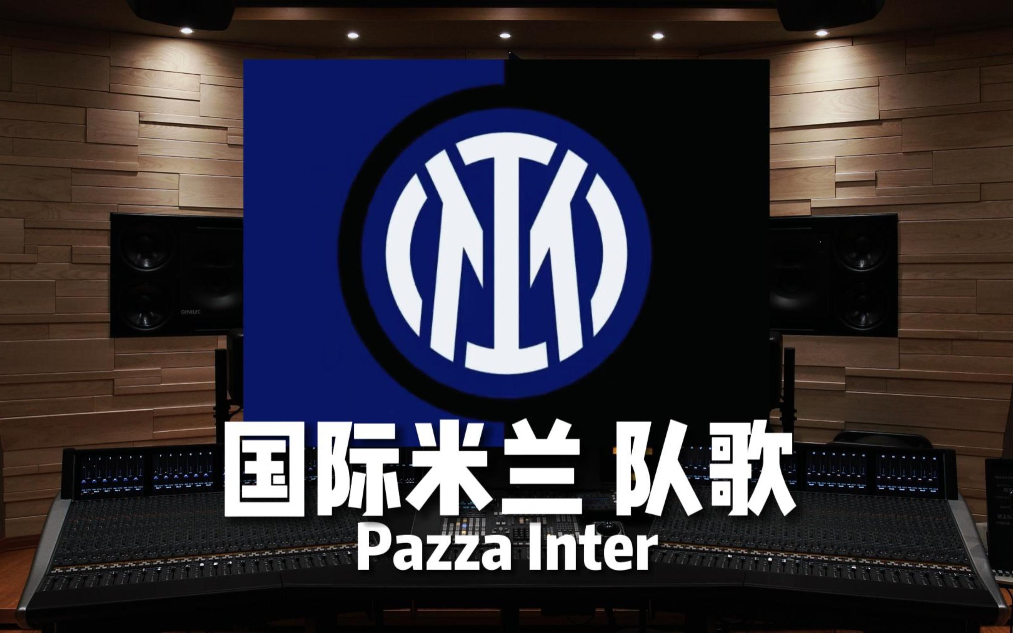 另一次是在 另一次是在